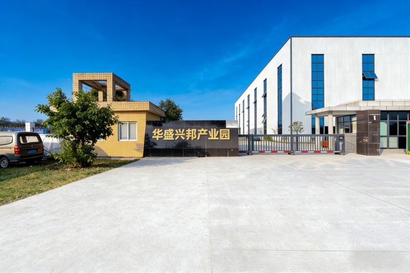成都食品廠房出租：火鍋底料建廠選對場地，做品牌、控成本、穩盈利